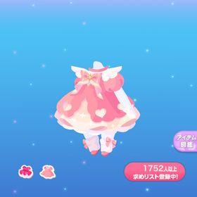 一点350円メリィのマジカルワンピ | ポケコロのアイテム、RMTの販売・買取一覧