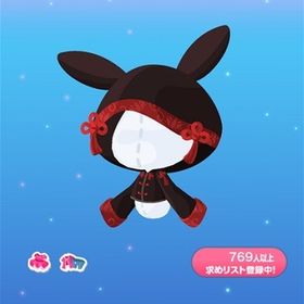 □ 黒うさチャイナパーカー (2022/01/クリエイターズフェスタ) | ポケコロのアイテム、RMTの販売・買取一覧