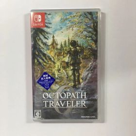 新品未開封 オクトパストラベラー0 Switch