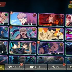 【石約38000個】2周年コンプ（虎杖,真人,宿儺,東堂）★初期アカウント | ファンパレ(呪術廻戦ファントムパレード)のアカウントデータ、RMTの販売・買取一覧