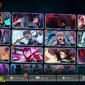 影乙骨 2周年は虎杖以外所持 石2000 初期アカ | ファンパレ(呪術廻戦ファントムパレード)のアカウントデータ、RMTの販売・買取一覧