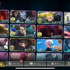 虎杖、桃完凸アカウント！ | ファンパレ(呪術廻戦ファントムパレード)のアカウントデータ、RMTの販売・買取一覧