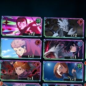 初期垢🌈2周年4キャラ🌈石5万2千 | ファンパレ(呪術廻戦ファントムパレード)のアカウントデータ、RMTの販売・買取一覧