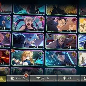 使わない | ファンパレ(呪術廻戦ファントムパレード)のアカウントデータ、RMTの販売・買取一覧