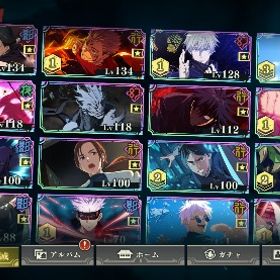 格安！2周年キャラ虎杖以外所持！！（キャラ凸状況参照） | ファンパレ(呪術廻戦ファントムパレード)のアカウントデータ、RMTの販売・買取一覧