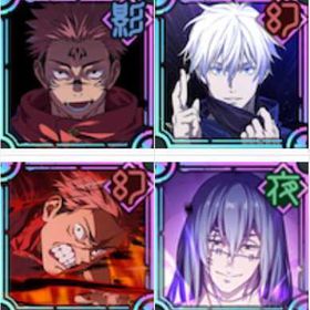 💳入金待ち💎 | ファンパレ(呪術廻戦ファントムパレード)のアカウントデータ、RMTの販売・買取一覧