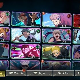 ⭐️超お得⭐️2周年キャラコンプ石大量52000個宿儺虎杖東堂真人初期アカ | ファンパレ(呪術廻戦ファントムパレード)のアカウントデータ、RMTの販売・買取一覧