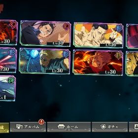 新宿儺💫新虎杖🔥 | ファンパレ(呪術廻戦ファントムパレード)のアカウントデータ、RMTの販売・買取一覧