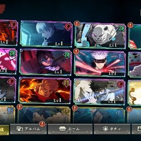 ⭐️超お得⭐️2周年キャラコンプ石大量76000個宿儺虎杖東堂真人初期アカ | ファンパレ(呪術廻戦ファントムパレード)のアカウントデータ、RMTの販売・買取一覧