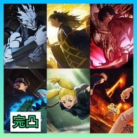 【最強初期垢】廻珠37680個+2周年真人+新乙骨+夏油傑+西宮桃 | ファンパレ(呪術廻戦ファントムパレード)のアカウントデータ、RMTの販売・買取一覧