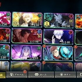 🔥2周年コンプ‼️🌈覚醒五条完凸💥 | ファンパレ(呪術廻戦ファントムパレード)のアカウントデータ、RMTの販売・買取一覧