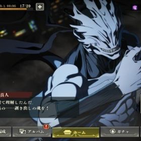 初期垢 2周年3種❗️真人、両面宿儺、虎杖 SSR引き直し | ファンパレ(呪術廻戦ファントムパレード)のアカウントデータ、RMTの販売・買取一覧