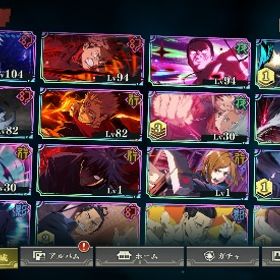 無下限五条 2周年コンプ垢 | ファンパレ(呪術廻戦ファントムパレード)のアカウントデータ、RMTの販売・買取一覧