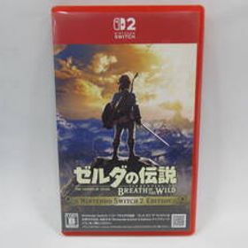 055)Switch2ソフト スイッチ2ソフト ゼルダの伝説 ブレス オブ ザ ワイルド Nintendo Switch 2 Edition