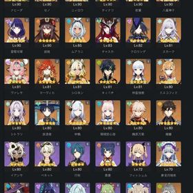 チャスカフリーナなど星５完凸11体 スカーク＋餅所持 | 原神のアカウントデータ、RMTの販売・買取一覧