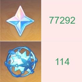 最安值 | 原神のアカウントデータ、RMTの販売・買取一覧