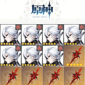 最安值 | 原神のアカウントデータ、RMTの販売・買取一覧