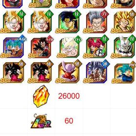 最安值🔥龍石26000 | ドッカンバトルのアカウントデータ、RMTの販売・買取一覧