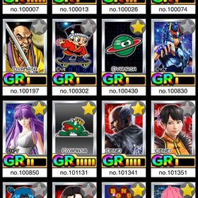 源さん工場アカウント | グリパチのアカウントデータ、RMTの販売・買取一覧