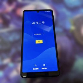 SHARP AQUOS sense4 中古 ブラック