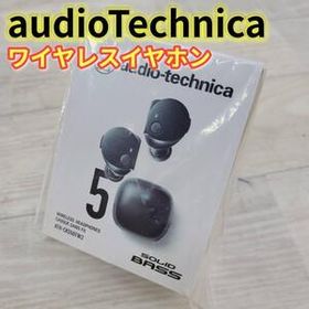 【未開封】オーディオテクニカ ワイヤレスイヤホン ATH-CKS50TW2 BK