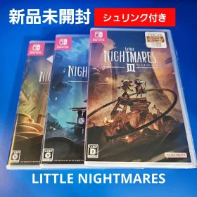 リトルナイトメア1 リトルナイトメア2 リトルナイトメア3 ★初回特典付★