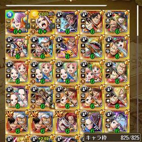 忙しくて引退トレクル引退アカウント ニカなど他多数ワンピーストレジャークルーズトレジャークルーズトレクルトレクル 周年、レアキャラ多数ゲーム内通貨販売引退垢引退垢懸賞金1億5000万↑トレクル 引退 ニカありワンピーストレジャークルーズ 引退無課金始めたてです二力、ルフィヤマト、討ち入りロー、悪魔ロビン等トレクル引退予定アカウントトレクルトレクル引退垢(課金額10万↑)初期垢トレクル 強キャラ多数トレクルワンピーストレクル 引退アカウントトレクル引退アカウント販売ウタ・ヤマト&エース・おでん＆トキ所持 トレクルもやらないので是非購入お願いします！虹の宝石、星6キャラ多数所持アカウント販売8月6日からニカの登場が決定しこれから相場が上がっていくと思い...飽きたのでヤマト&ルフィー 強ロジャー シャンクス&白ひげなど引退垢引退アカウント 虹キャラ強化素材多数もう飽きましたアカウント販売トレクルトレクル 引退アカウントルフィ&ヤマト垢アカウント販売