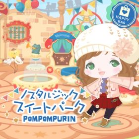 ノスタルジックスイートパーク | ハロスイ(ハロースイートデイズ)のアカウントデータ、RMTの販売・買取一覧