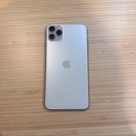 Apple iPhone 11 Pro Maxシルバー 本体