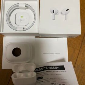 Apple AirPods Pro イヤホンなし