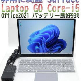 非常に綺麗Surface Laptop Go i5 オフィス バッテリー良93%