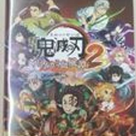NINTENDO SWITCHソフト 鬼滅の刃 ヒノカミ血風譚2 ANIPLEX