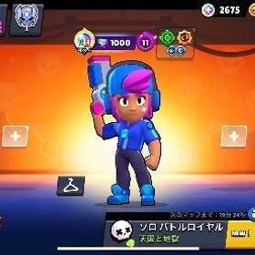 ✨破格💥古参垢 | ブロスタ(ブロウルスターズ)のアカウントデータ、RMTの販売・買取一覧