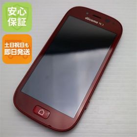 フジツウ(富士通)の超美品 F-06F らくらくスマートフォン3 レッド M333(スマートフォン本体)