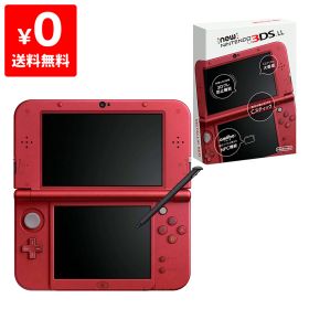 Newニンテンドー3DS LL 本体 メタリックレッド 本体 完品 外箱付き ニンテンドー 任天堂 Nintendo 4902370529883 【中古】