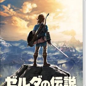 ゼルダの伝説ブレスオブザワイルド