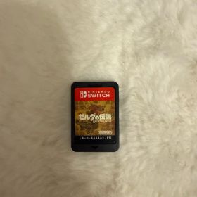 ゼルダの伝説 ブレス オブ ザ ワイルド