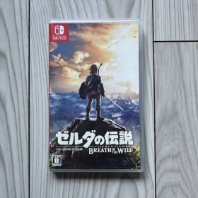 ゼルダの伝説 ブレス オブ ザ ワイルド