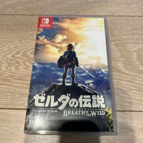 ゼルダの伝説 ブレス オブ ザ ワイルド