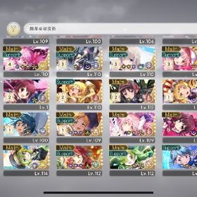 引退垢 リボンほむら2凸、完凸9体 | まどドラ(まどマギMagia Exedra)のアカウントデータ、RMTの販売・買取一覧