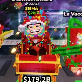 無言購入⭕️ チクレテーラサンタ 1体 | ロブロックス(ROBLOX)のアカウントデータ、RMTの販売・買取一覧