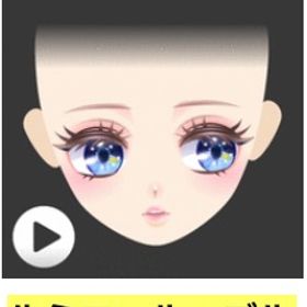 ルミエール・ブルー | ガルショのアイテム、RMTの販売・買取一覧