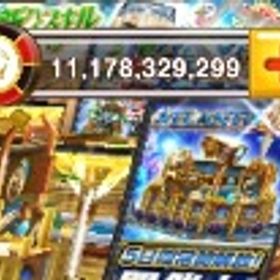 vip 110億↑チップ | 東京カジノプロジェクトのアカウントデータ、RMTの販売・買取一覧