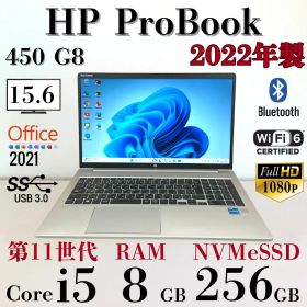 ★美品★ 2022年製 第11世代Corei5 大画面15.6インチ HP ProBook G8 0A3
