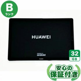 【ポイント5倍】Wi-Fiモデル MediaPad M5 10 CMR-W09 スペースグレー32GB 本体[Bランク] Androidタブレット 中古 送料無料 当社6ヶ月保証