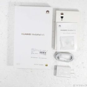 【中古】HUAWEI(ファーウェイ) MediaPad M5 32GB スペースグレイ SHT-AL09 SIMフリー 【305-ud】