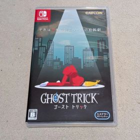 ゴースト トリック 通常版 Switch