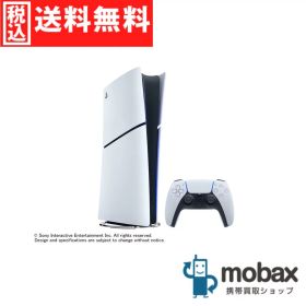 ◆ポイントUP◆【新品未使用】 SONY PlayStation 5 デジタル・エディション 日本語専用（CFI-2200B01） PS5