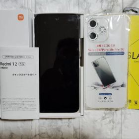 Xiaomi Redmi 12 5G（UQmobile）
