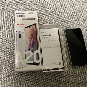 Galaxy A20 SC-02M docomo 本体